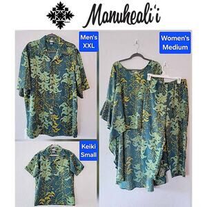 Manuheali'i Jade Collection Family Set (Like New)
